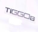 Amblem Tiggo8